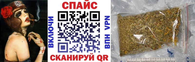 БУТИРАТ GHB купить сайты дарк нет телеграм Вилюйск