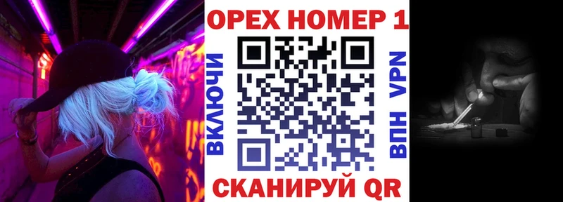 kraken tor  Вилюйск  Cocaine Перу  где купить наркоту 
