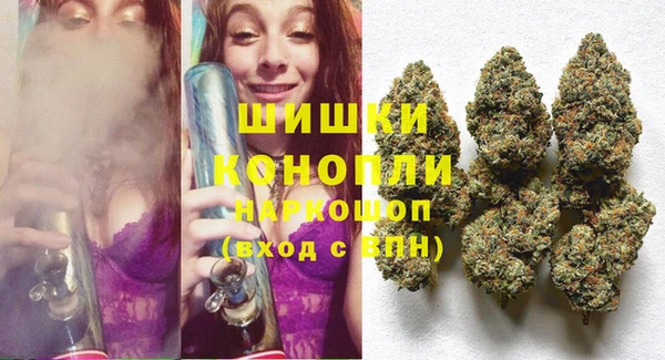 mdpv Балахна