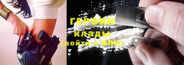 МДМА Баксан