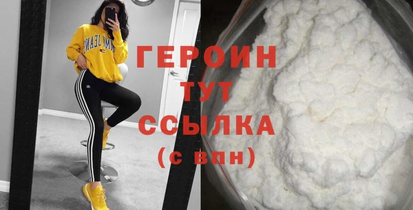 бошки Балабаново