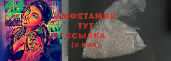 МДМА Баксан