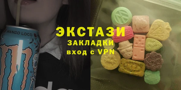 бошки Балабаново