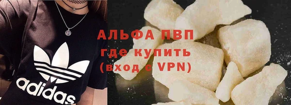 МДМА Баксан