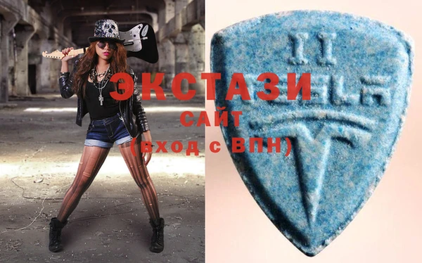 МДМА Баксан
