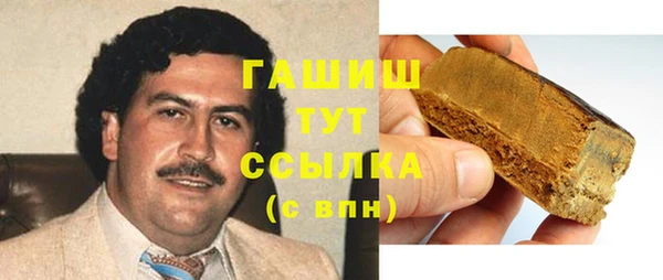 mdpv Балахна