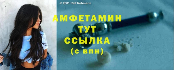 бошки Балабаново