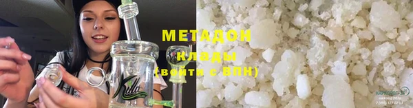 mdpv Балахна