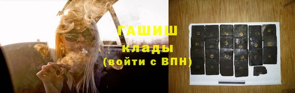 бошки Балабаново