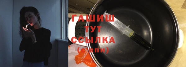 МДМА Баксан