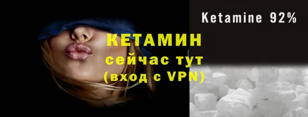 МДМА Баксан