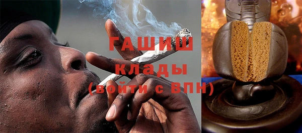 МДМА Баксан