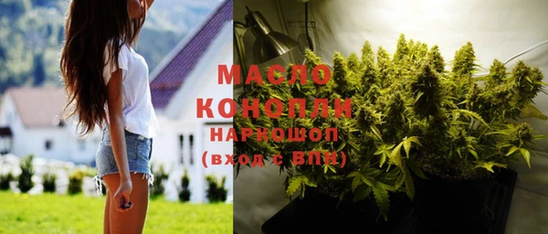 mdpv Балахна