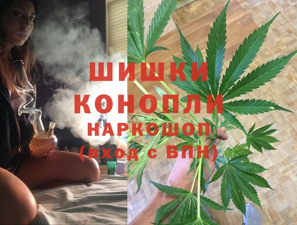 mdpv Балахна