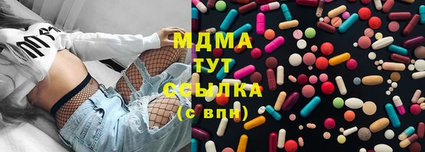 mdpv Балахна