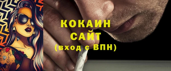 mdpv Балахна