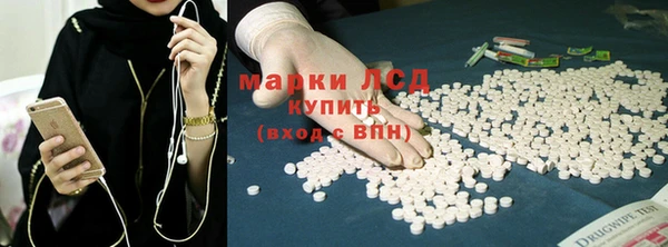 бошки Балабаново