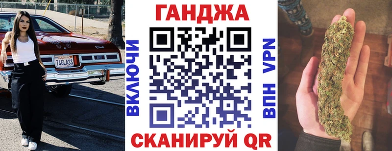 где можно купить   мориарти телеграм  МАРИХУАНА Bruce Banner  Вилюйск  mega  